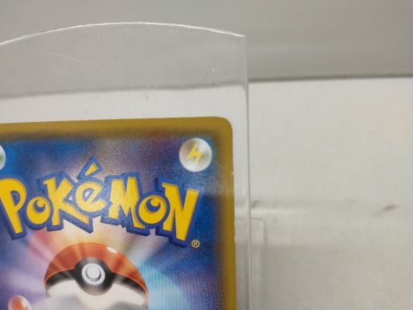 あったかピカチュウ 096&frasl;XY-P プロモ ユニクロ ポケカ 1枚 PROMO ポケモンカードゲーム メルカリ - 超希少品 ① 公式通販 あったかピカチュウ: ➁ 095&frasl;XY-Pの最新値段・買取価格