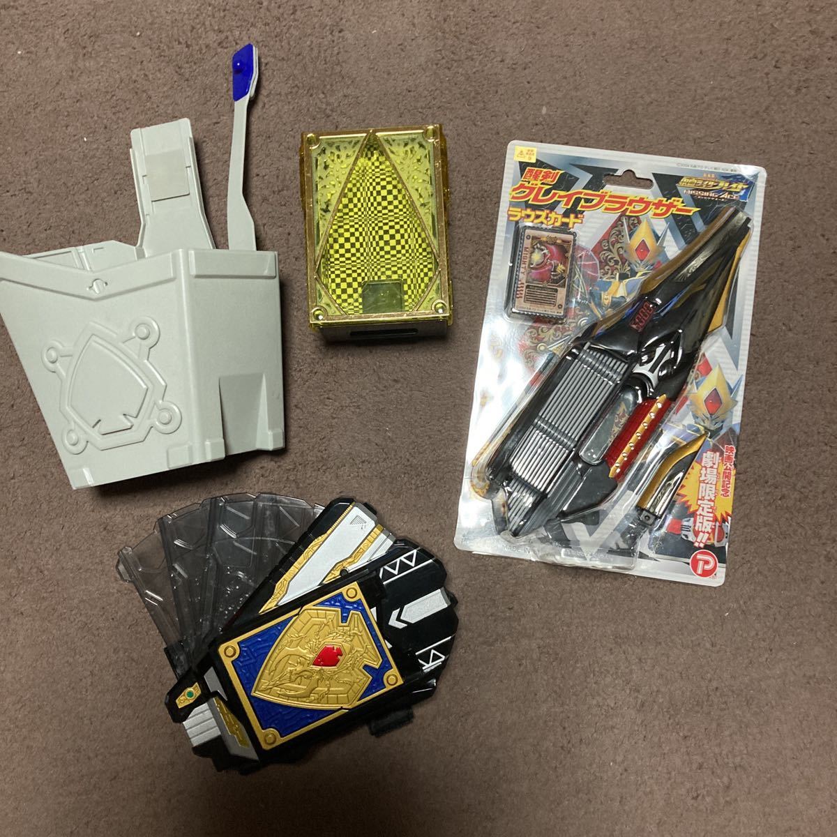 仮面ライダーブレイド 醒剣DXブレイラウザー・ラウズカード他(仮面 