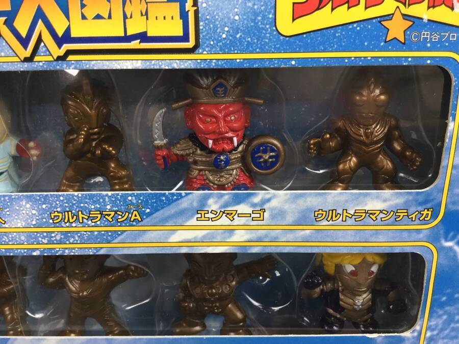 ユタカ ポケットヒーロー大図鑑 ウルトラマン倶楽部 すごろく 