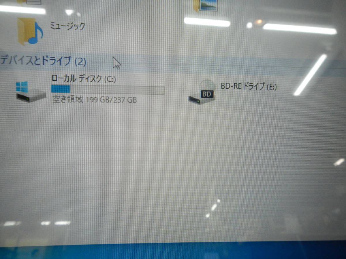 中古 NEC Lavie LL750/S PC-LL750SSR 高速CPU Corei7 4700MQ Windows10