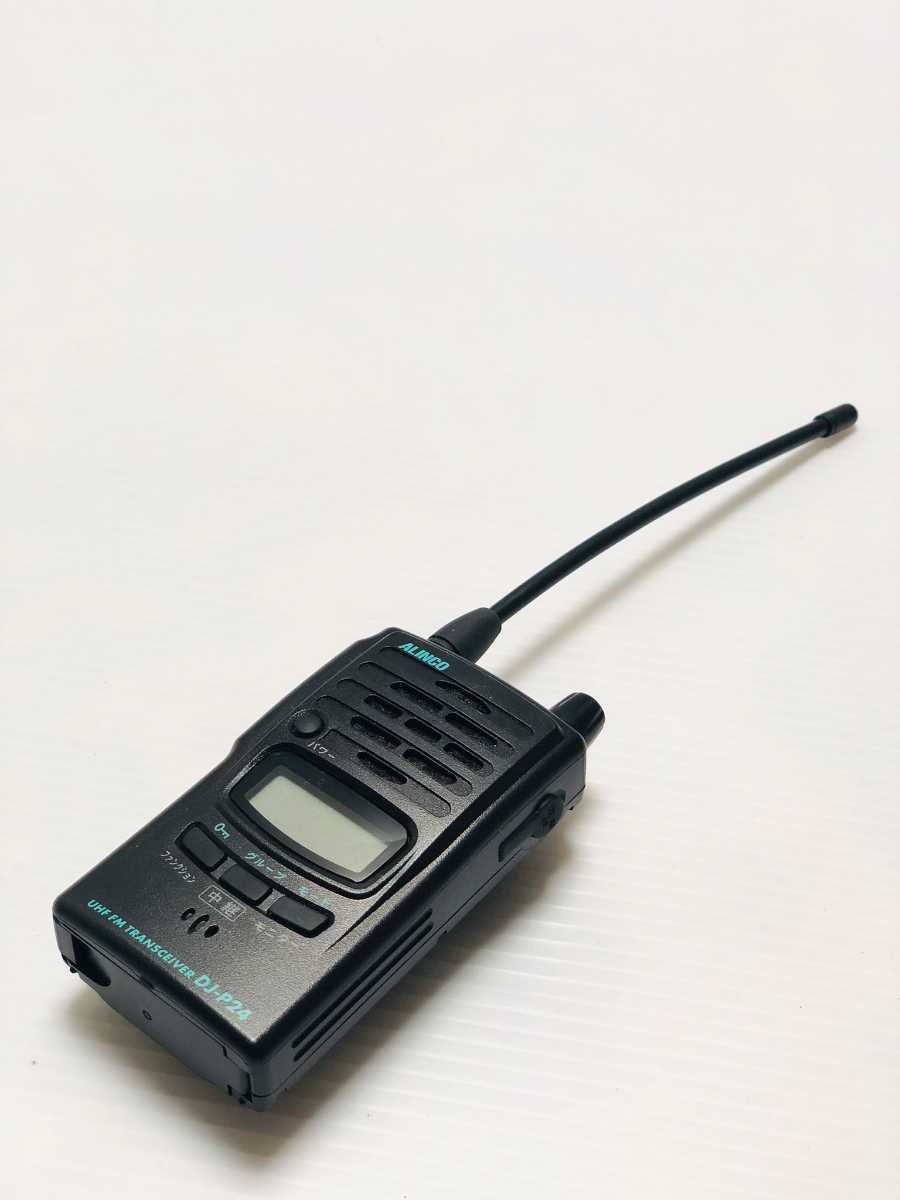 アルインコ ALINCO DJ-P24 DJ 特定小電力 特定小電力無線 中継対応 47ch ⁄