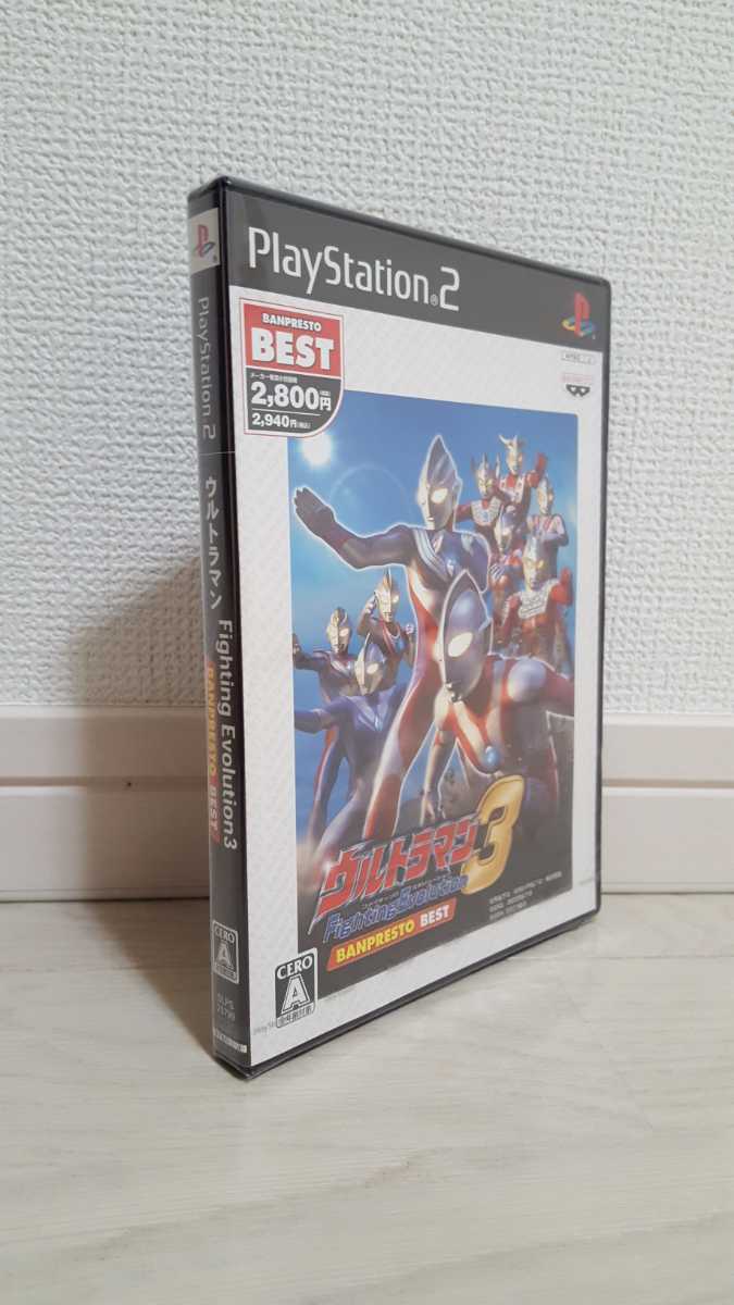 PS2 ウルトラマンファイティングエボリューション3 ウルトラマン 