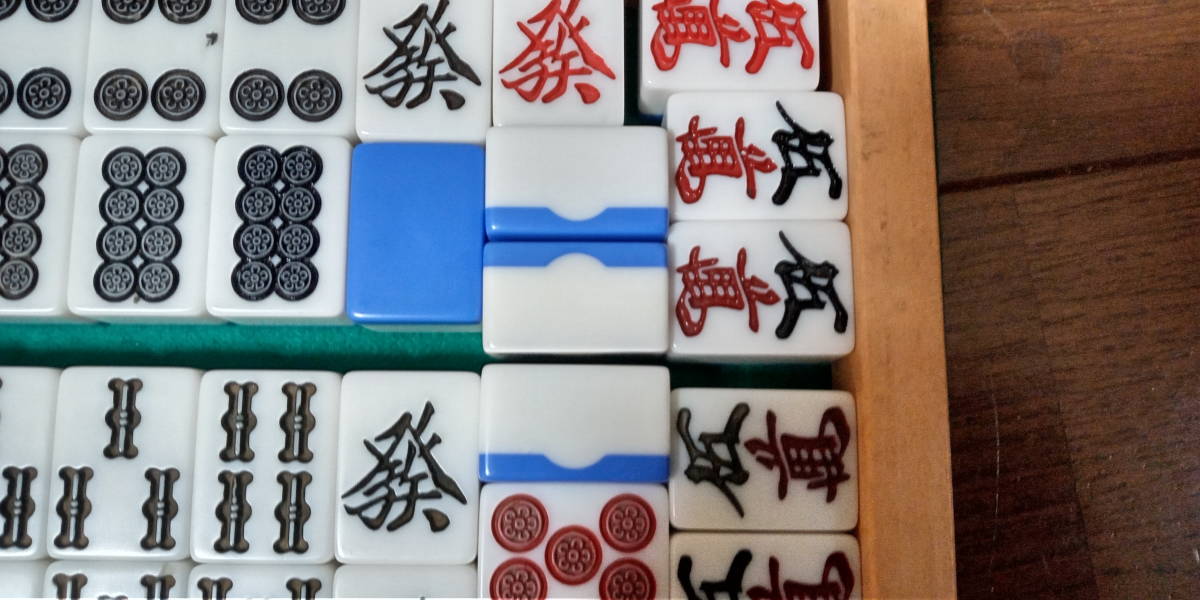 バラ売り 青・黄 センチュリーどでか牌 中古 マツオカ 全自動麻雀卓用