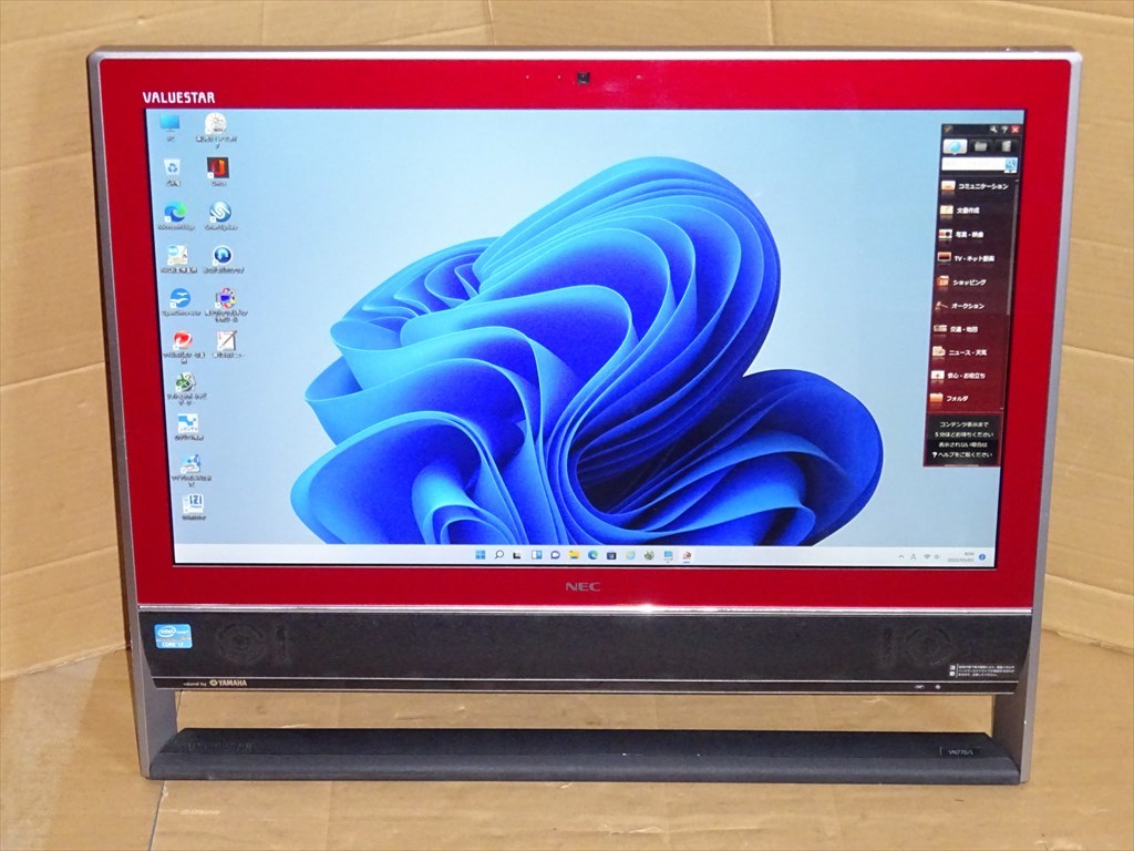 NEC 21.5型モニタ一体型PC Win11 Core i7 地上・BS・CS(Wチューナ） 1TB