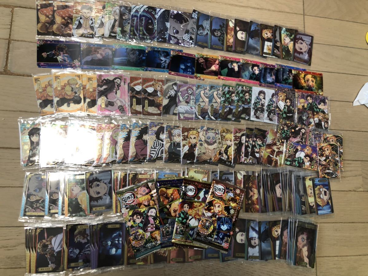 鬼滅の刃ウエハースカード 大量 174枚 炭治郎 禰豆子 善逸 猪之助 煉獄 冨岡 しのぶ 等 ダブリあり 鬼滅の刃 食玩 テレビアニメ その他 売買されたオークション情報 Yahooの商品情報をアーカイブ公開 オークファン Aucfan Com