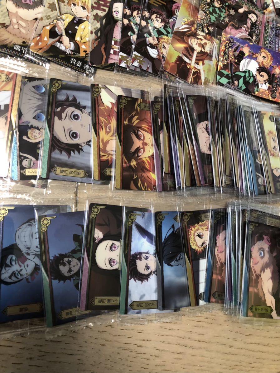 鬼滅の刃ウエハースカード 大量 174枚 炭治郎 禰豆子 善逸 猪之助 煉獄 冨岡 しのぶ 等 ダブリあり 鬼滅の刃 食玩 テレビアニメ その他 売買されたオークション情報 Yahooの商品情報をアーカイブ公開 オークファン Aucfan Com