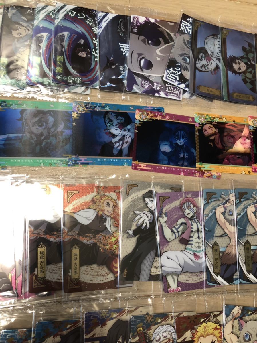 鬼滅の刃ウエハースカード 大量 174枚 炭治郎 禰豆子 善逸 猪之助 煉獄 冨岡 しのぶ 等 ダブリあり 鬼滅の刃 食玩 テレビアニメ その他 売買されたオークション情報 Yahooの商品情報をアーカイブ公開 オークファン Aucfan Com