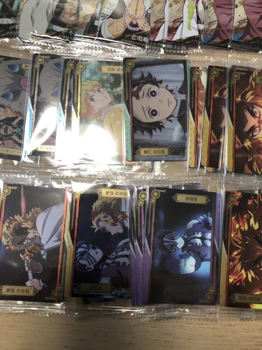 鬼滅の刃ウエハースカード 大量 174枚 炭治郎 禰豆子 善逸 猪之助 煉獄 冨岡 しのぶ 等 ダブリあり 鬼滅の刃 食玩 テレビアニメ その他 売買されたオークション情報 Yahooの商品情報をアーカイブ公開 オークファン Aucfan Com