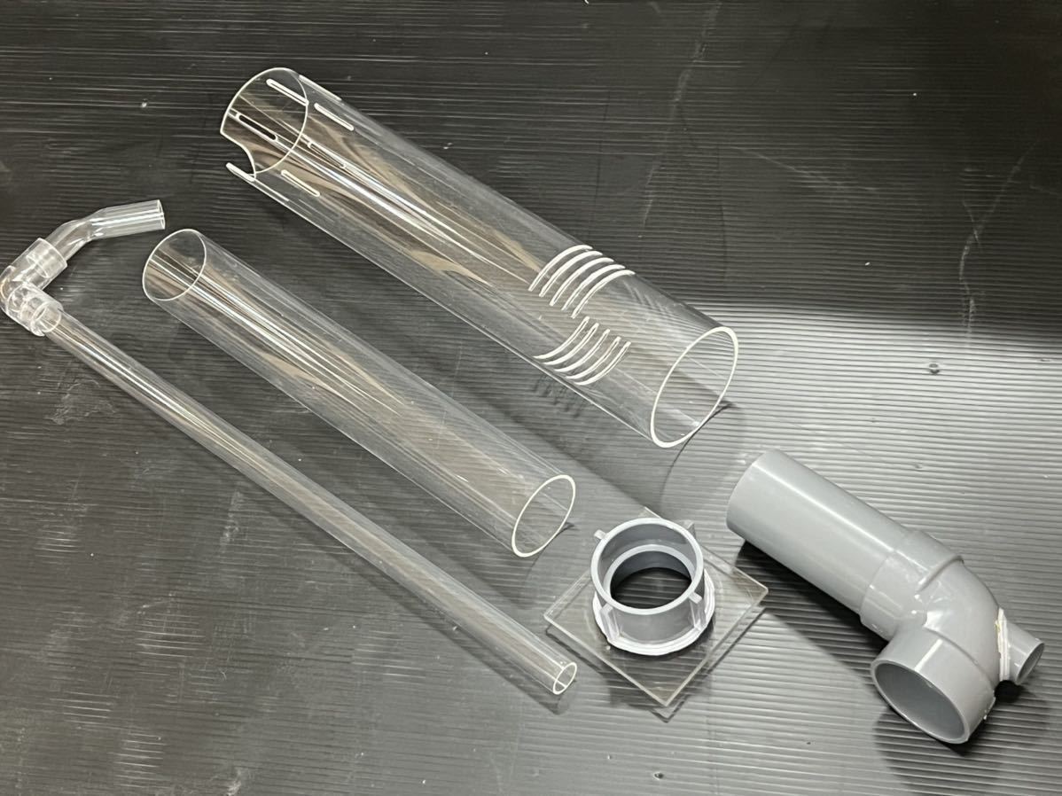 数量限定 アクリル水槽オーバーフロー加工用 台座 アクリル透明三重管パーツ配管セット H450用 アクリル水槽カスタムに 品 その他 売買されたオークション情報 Yahooの商品情報をアーカイブ公開 オークファン Aucfan Com