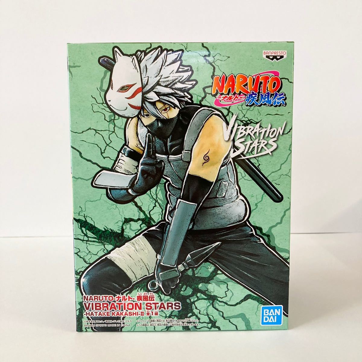 新品未開封】NARUTO ナルト 疾風伝 フィギュア VIBRATION STARS はたけ