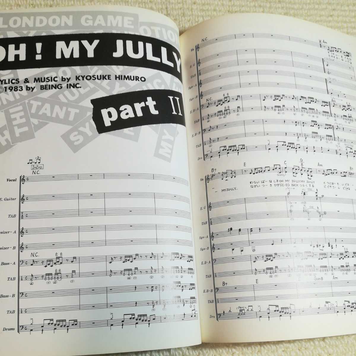 BOOWY A REAL TIME vol.2 INSTANT LOVE バンドスコア インスタント