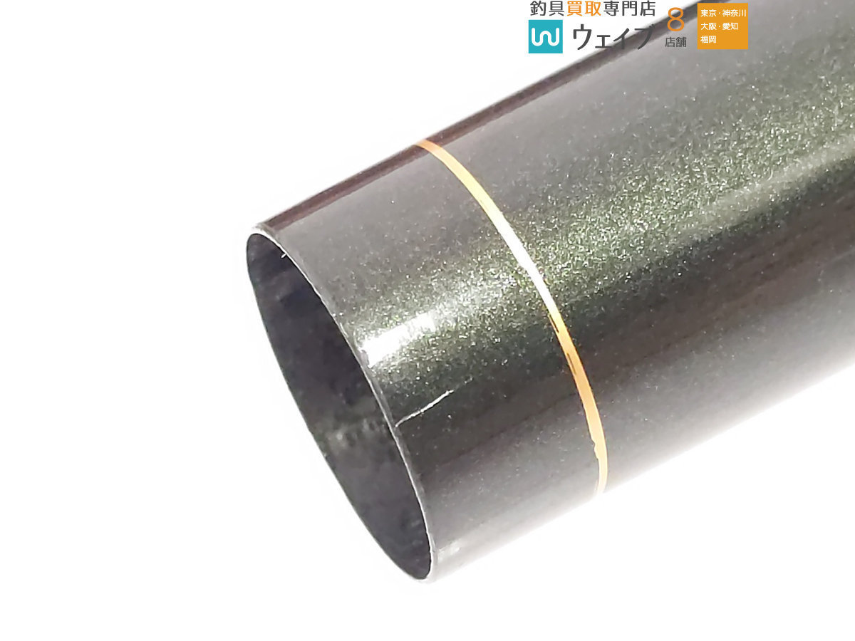 宇崎日新MULCH SQUARE EXCEED 渓愁 硬調 7017 宇崎日新 PRO SQUARE MULCH