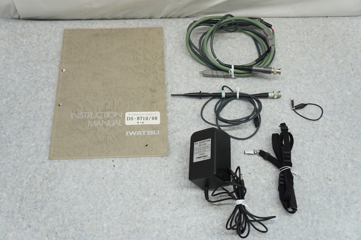 NZ] IWATSU 岩通 DS-8706 DIGITAL STORAGESCOPE デジタルストレージ