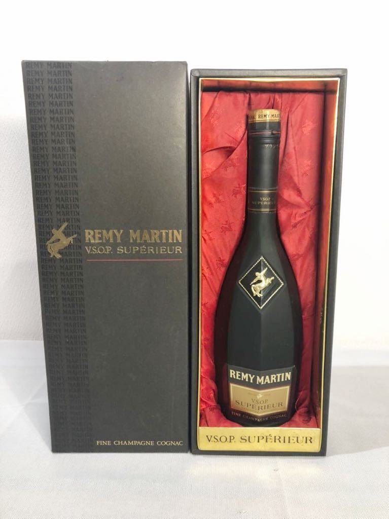 ☆1円〜 レミーマルタン VSOP SUPERIEUR コニャック REMY VSOP レミー