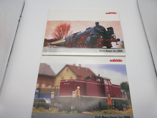 marklin 2005年総合カタログ