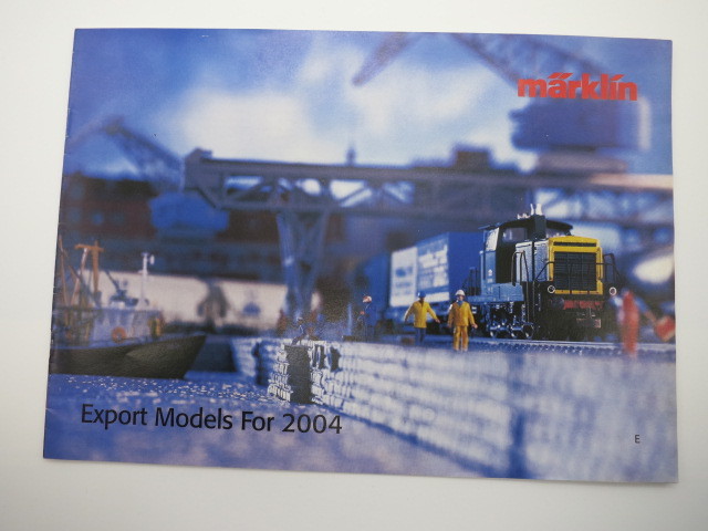 marklin 2005年総合カタログ