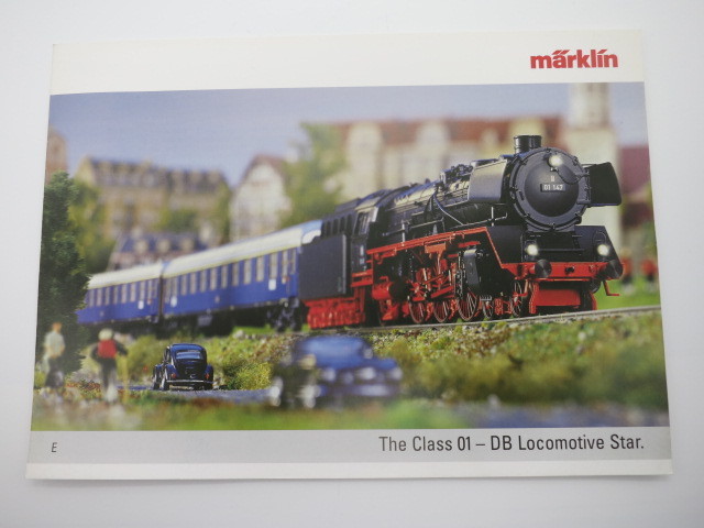 marklin 2005年総合カタログ