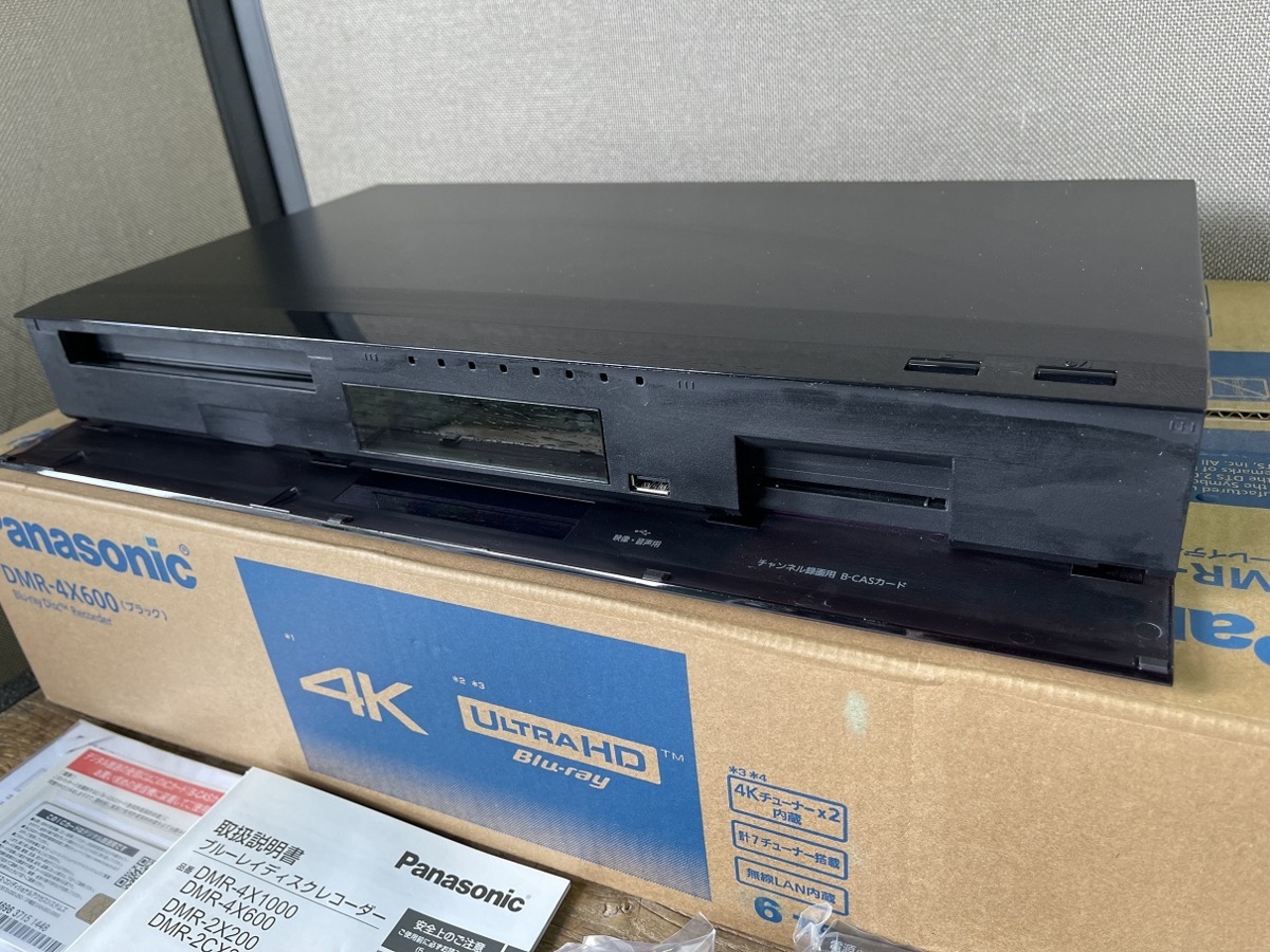 訳あり】 Panasonic ブルーレイレコーダー DMR-2X200 （パナソニック 