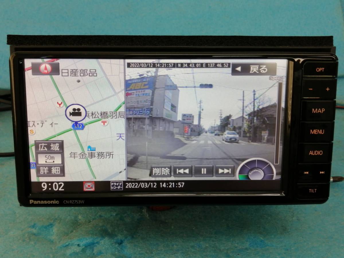 ☆スズキ 純正オプションナビ連動 ドライブレコーダー CA-DRZ3DZA 