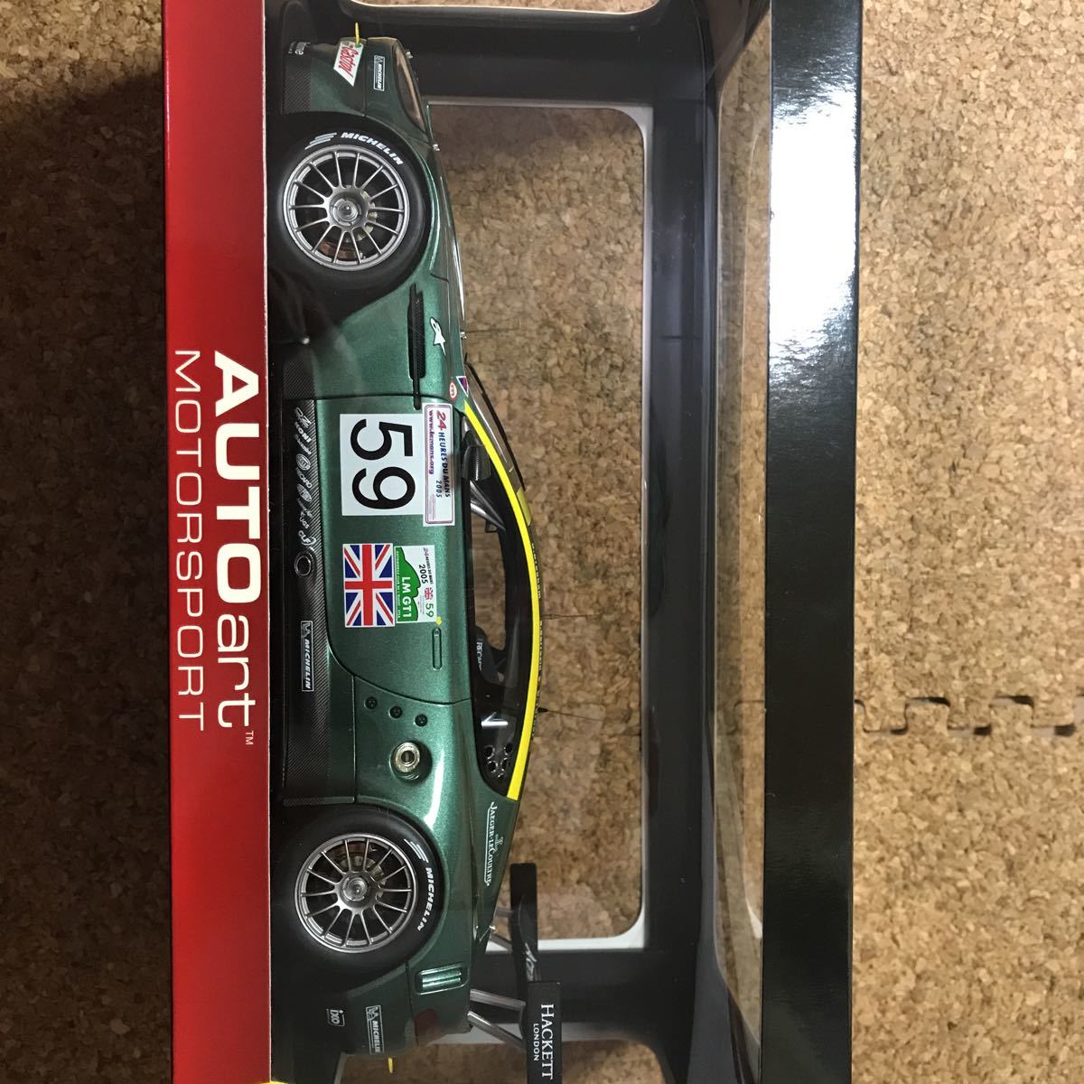 AUTOart Aston Martin DBR9 #59 24 hrs LeMans 2005 / オートアート 