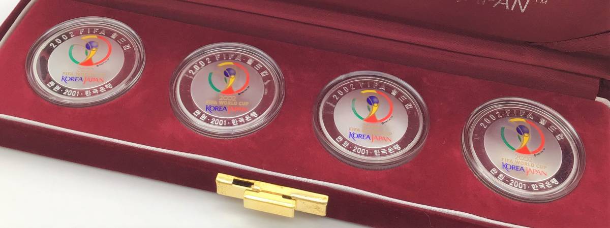 記念硬貨【 2002 FIFA WORLD CUP 韓国公式 1万WON銀貨4種セット 2個 