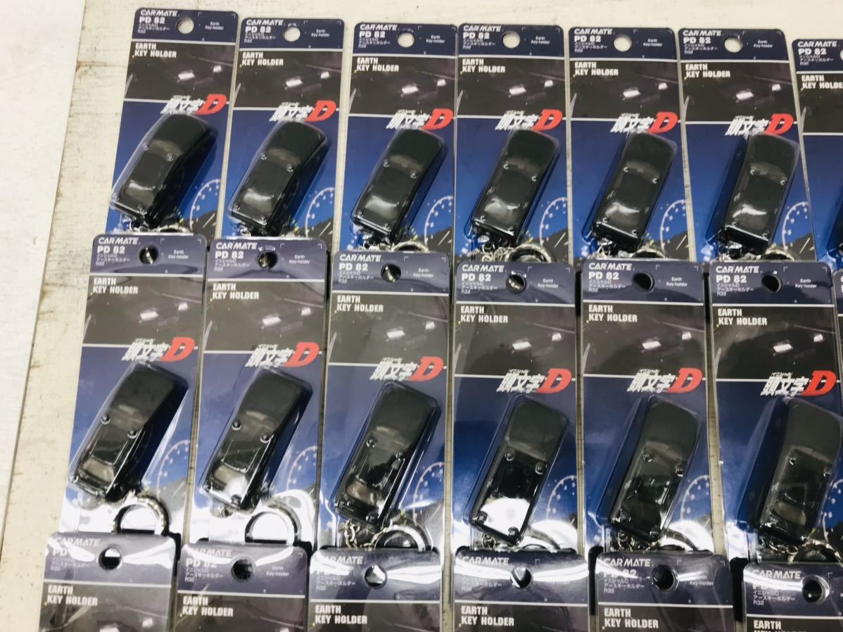 k0504-08☆未使用 頭文字D 静電気除去キーホルダー / CARMATE PD82 