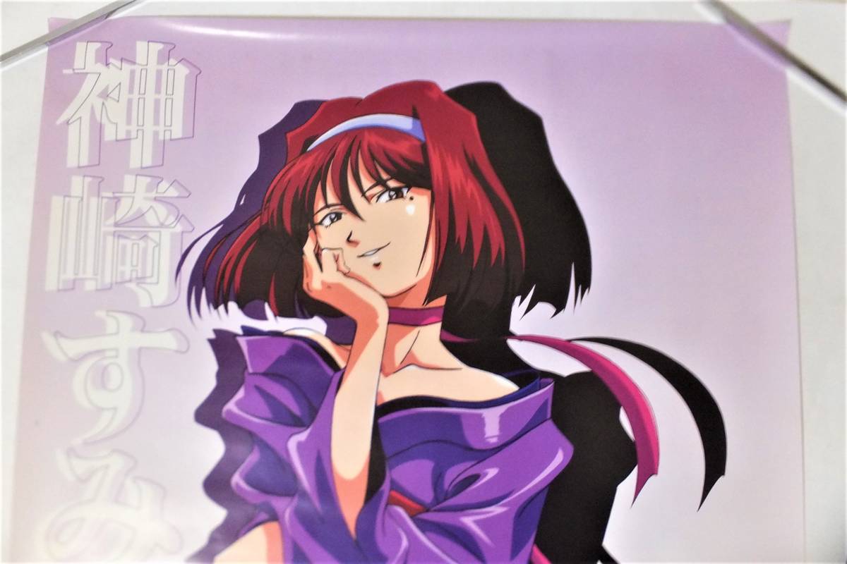 サクラ大戦 ポスター11本セット 桜華絢爛 等身大 真宮寺さくら 桐島 アイリス 神崎 劇場版 活動写真 サクラ大戦3 サクラ大戦物語 プレステ2 さ行 売買されたオークション情報 Yahooの商品情報をアーカイブ公開 オークファン Aucfan Com