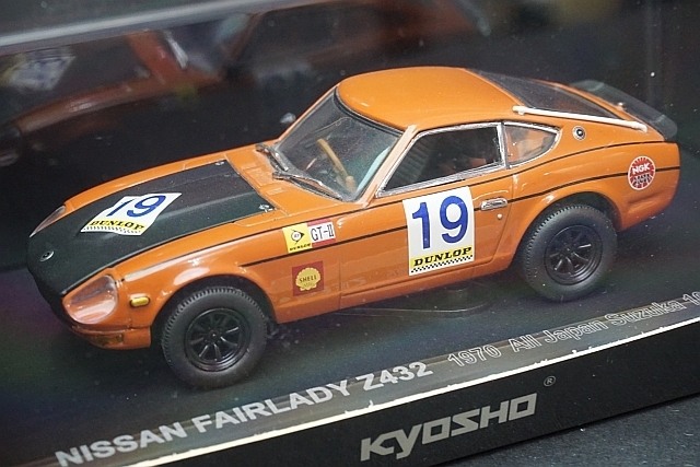 Kyosho 京商 1 43 Nissan 日産 Fairlady フェアレディ Z432 鈴鹿 1970 19 Ko3164a レーシングカー 売買されたオークション情報 Yahooの商品情報をアーカイブ公開 オークファン Aucfan Com