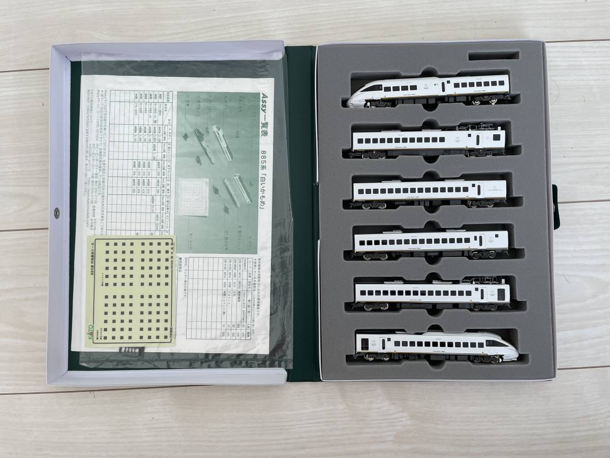 定番人気，限定SALE KATO 885系 白いつばめ(特急形電車)｜売買されたオークション情報、yahooの商品情報をアーカイブ公開 - オークファン 特急形電車
