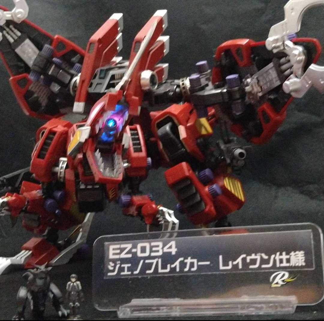 HMM ゾイドジェノブレイカーレイヴン仕様ジャンク | ヤマダウェブコム