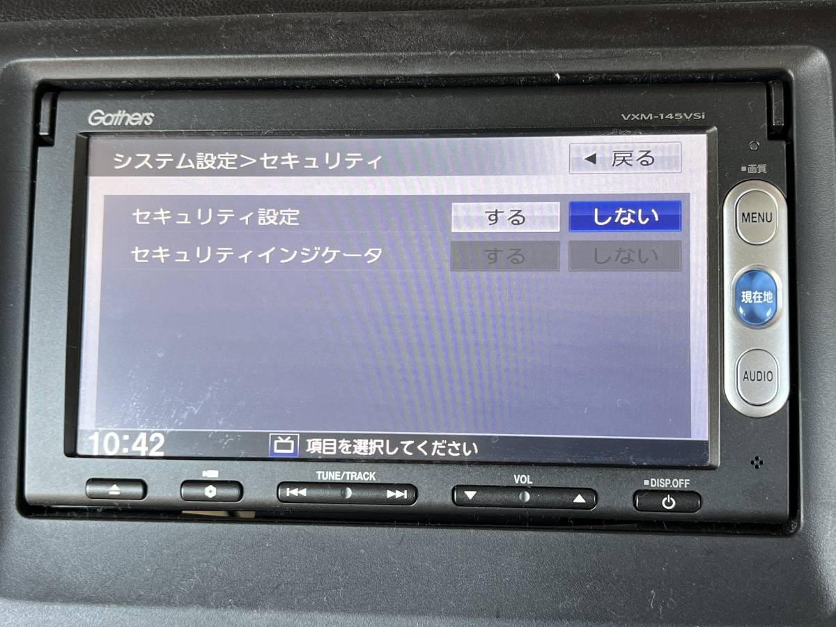 ホンダ純正ナビ Gathers ギャザズ VXM-145VSi セキュリティーなし