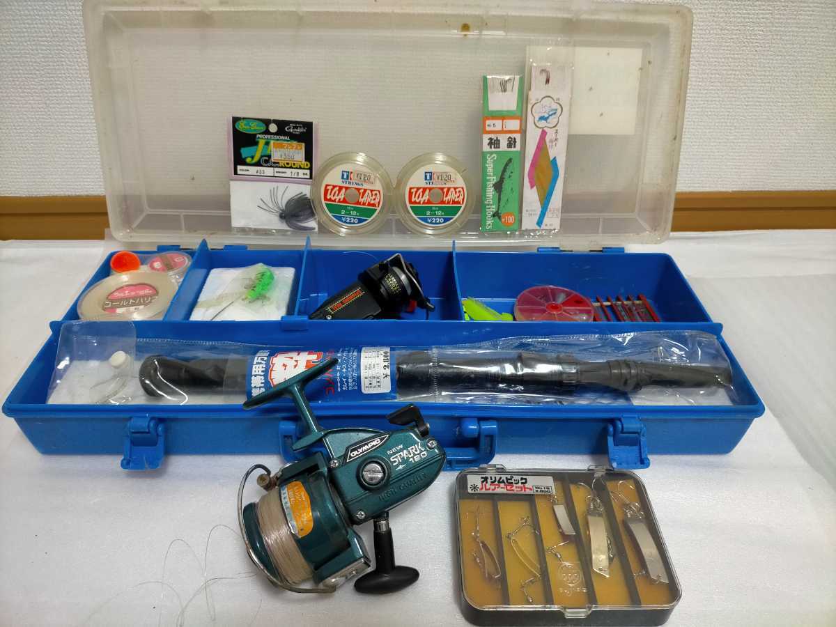 OLYMPIC リール 含む 釣具 まとめて☆コンパクトロッド、仕掛け、針、ウキ、糸など☆ケース付き☆釣り具☆つり フィッシング☆中古