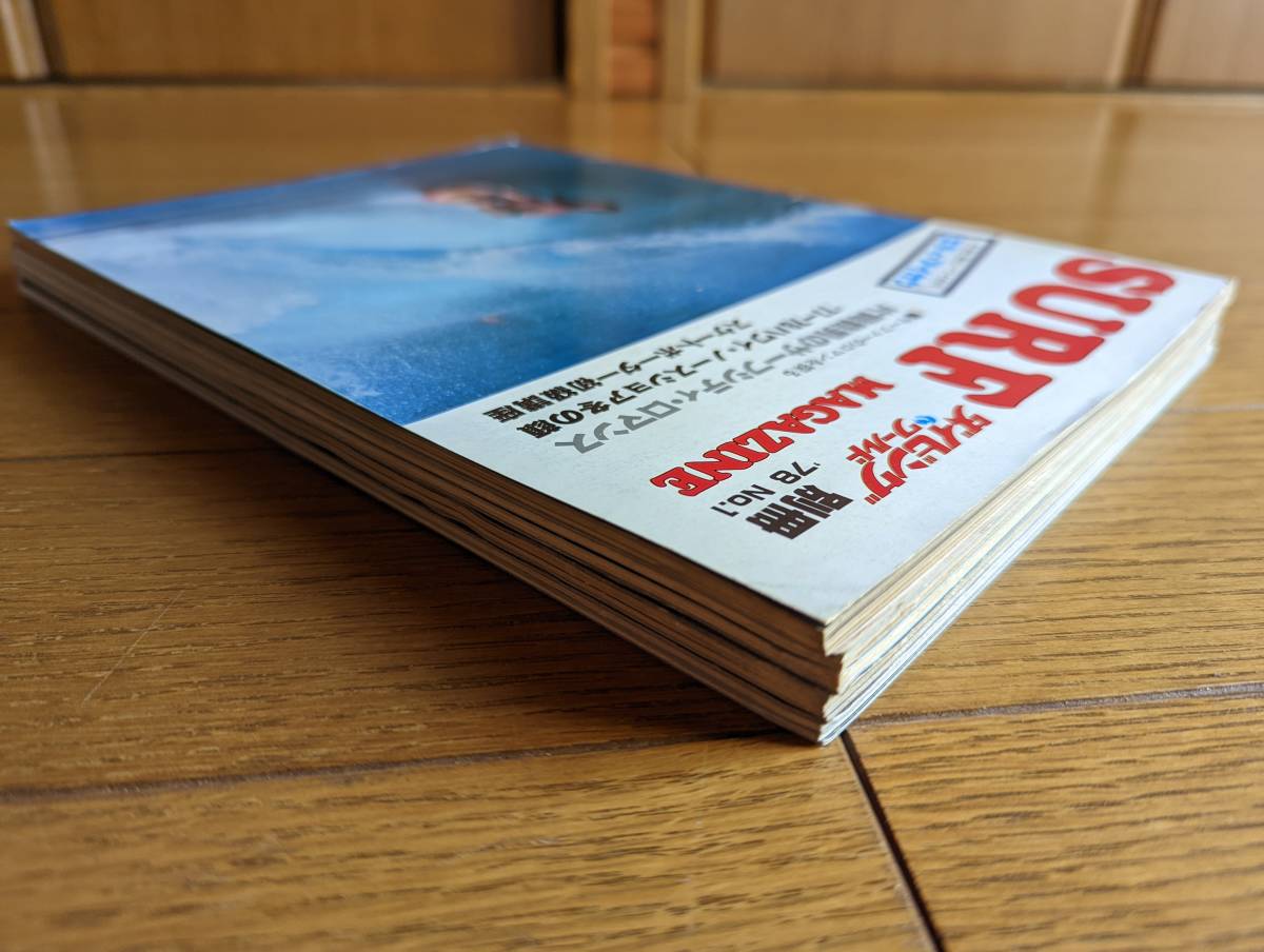 SURF | MAGAZINE（サーフマガジン） Surf MAGAZINE（サーフマガジン）のバックナンバー 雑誌&frasl;定期購読の NUMBER 0 - サーフサイド・スタイル・マガジン|雑誌 (ブルー）| Blue. GEAR CATALOG BACK -サーフマガジンの中古品・新品・未