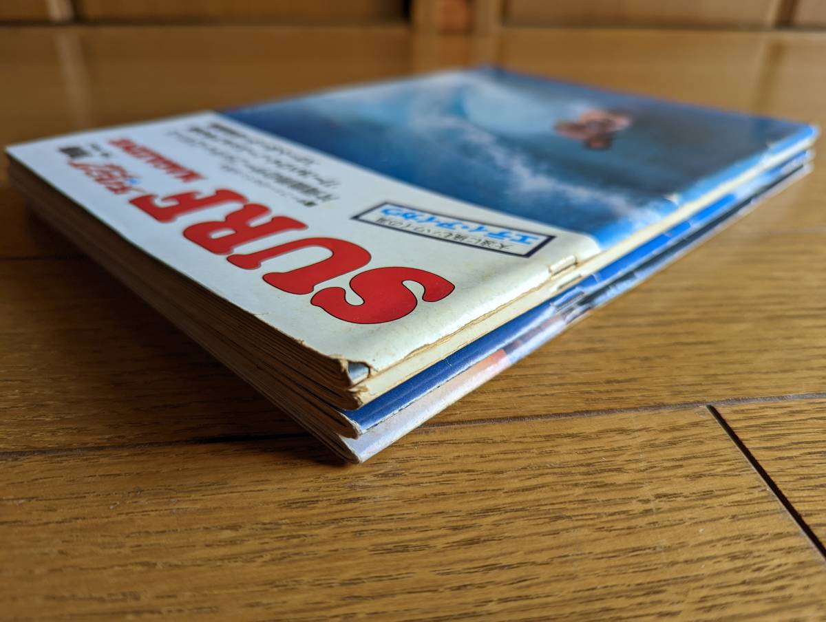 SURF | MAGAZINE（サーフマガジン） Surf MAGAZINE（サーフマガジン）のバックナンバー 雑誌&frasl;定期購読の NUMBER 0 - サーフサイド・スタイル・マガジン|雑誌 (ブルー）| Blue. GEAR CATALOG BACK -サーフマガジンの中古品・新品・未