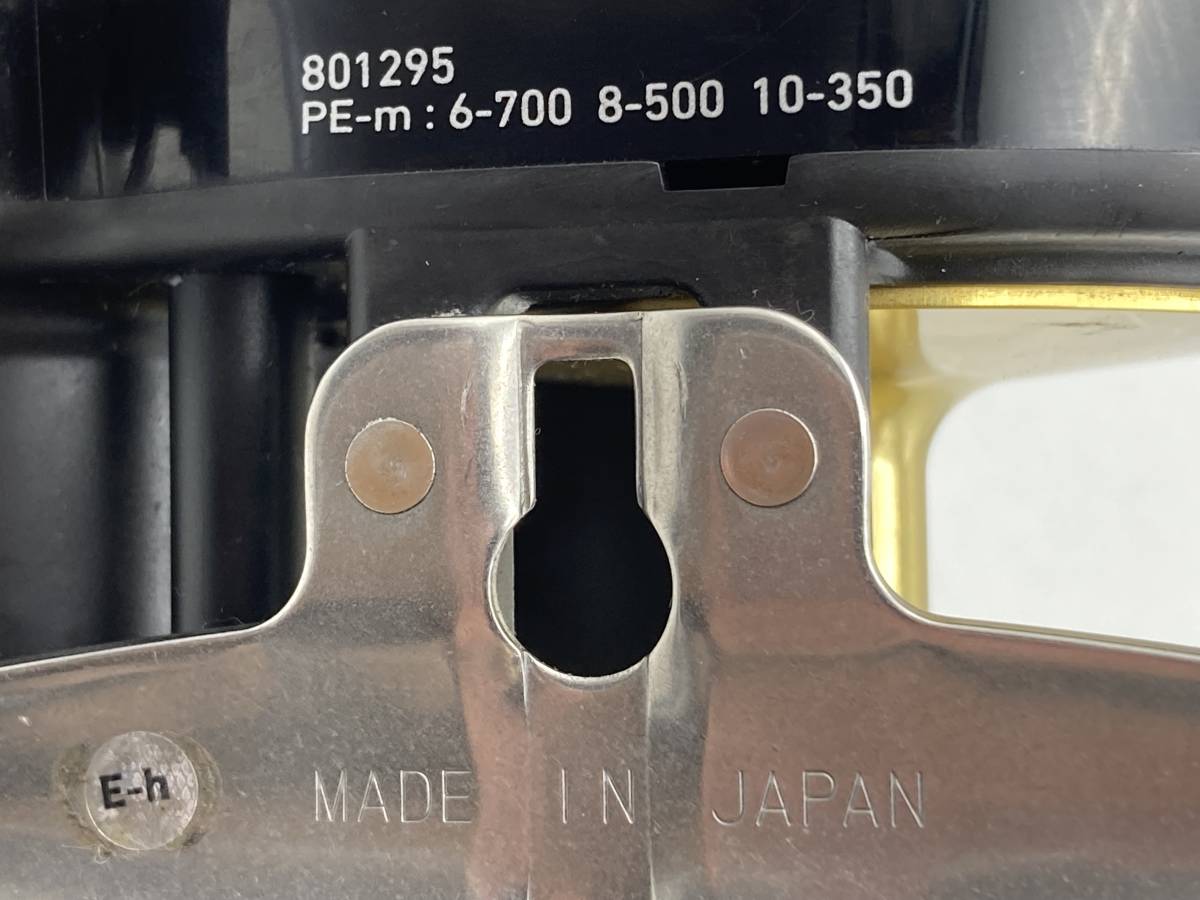 03083】ダイワ/タナコン750/船用/電動リール/BULLパワー/00801295/箱