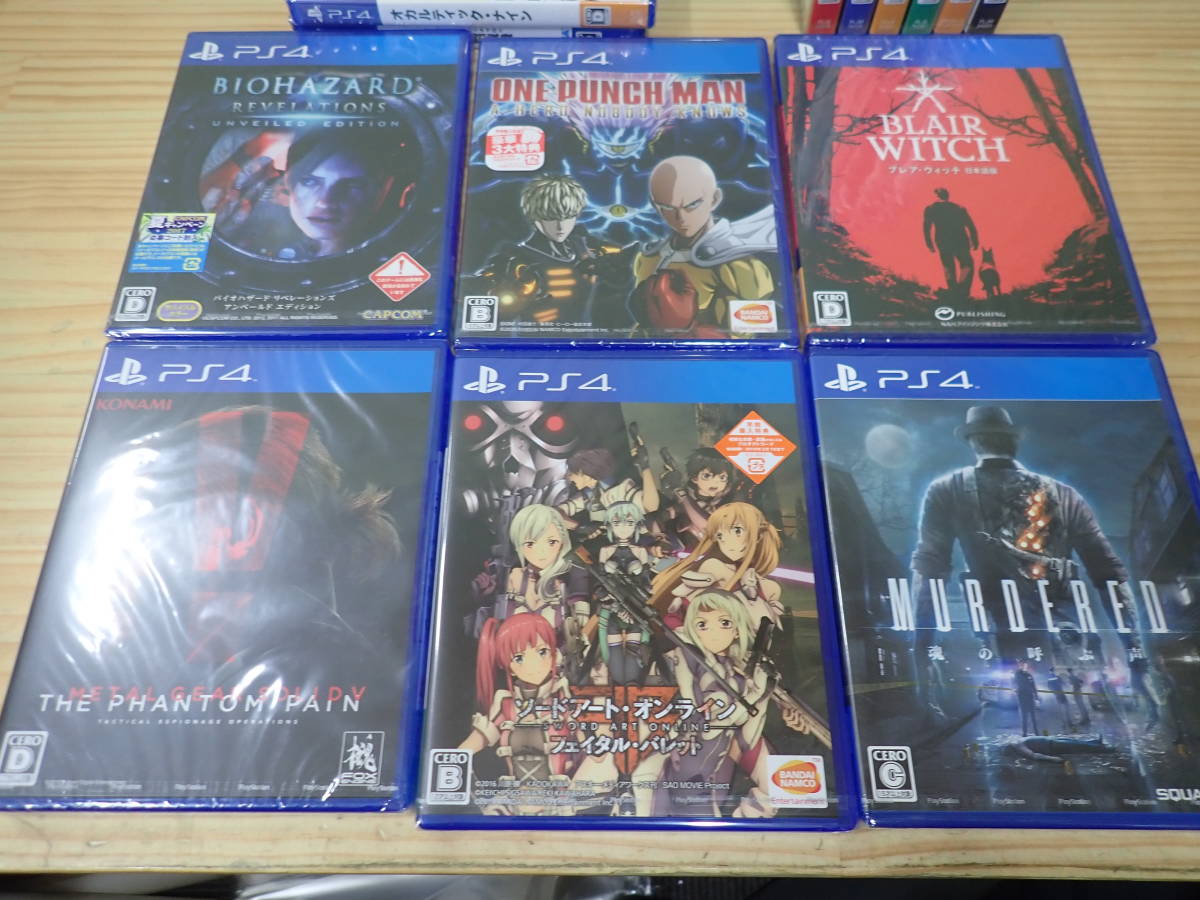 M4B】未開封☆PS4 ソフト まとめて14本セット バイオハザード/魂斗羅 