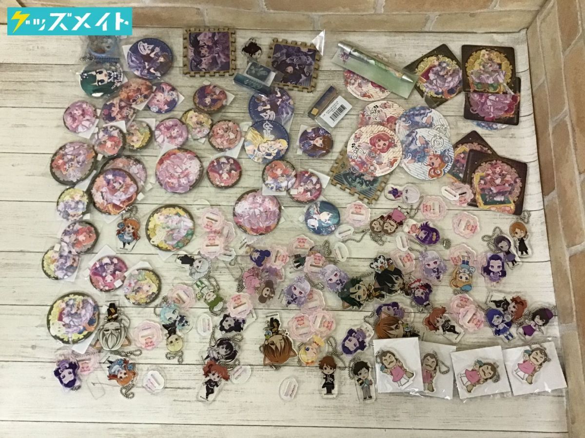 【現状】プリティーオールフレンズ グッズ まとめ売り 缶バッジ ， アクリルキーホルダー ， アクリルスタンド ， コースター 他