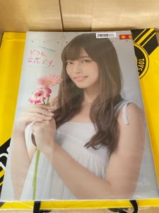 立花理のYahoo!オークション(旧ヤフオク!)の相場・価格を見る｜Yahoo