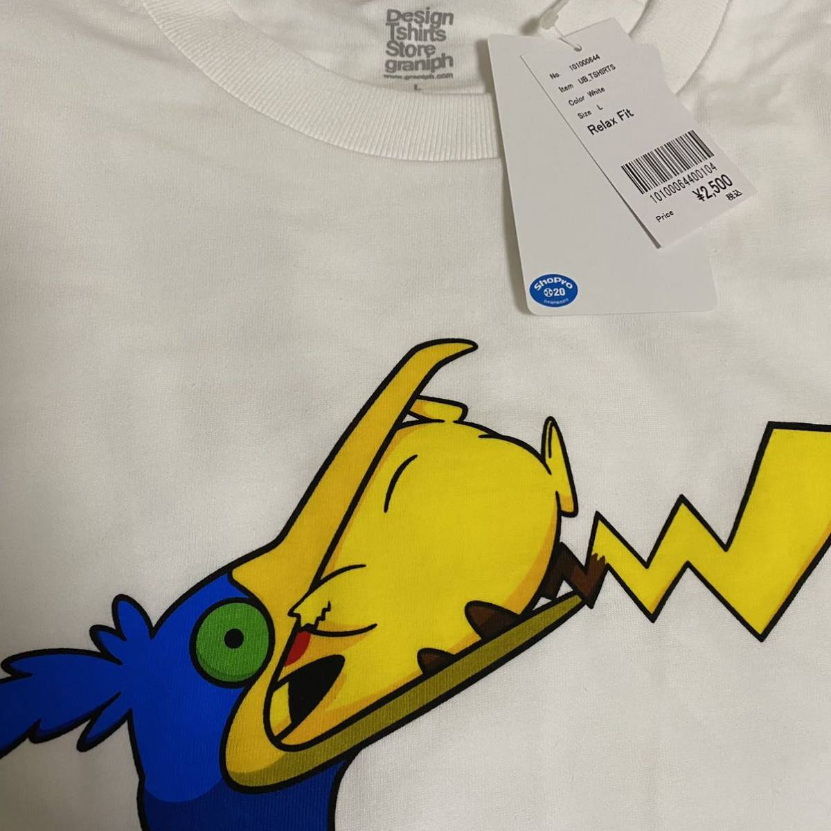 Graniph グラニフ ピカチュウ ウッウ ポケモン Tシャツ L ホワイト ポケットモンスターコラボ 白 イラスト キャラクター 売買されたオークション情報 Yahooの商品情報をアーカイブ公開 オークファン Aucfan Com Graniph グラニフ ピカチュウ ウッウ ポケモン Tシャツ L ホワイト ポケットモンスターコラボ 白 イラスト キャラクター 売買されたオークション情報 Yahooの商品情報をアーカイブ公開 オークファン Aucfan Com