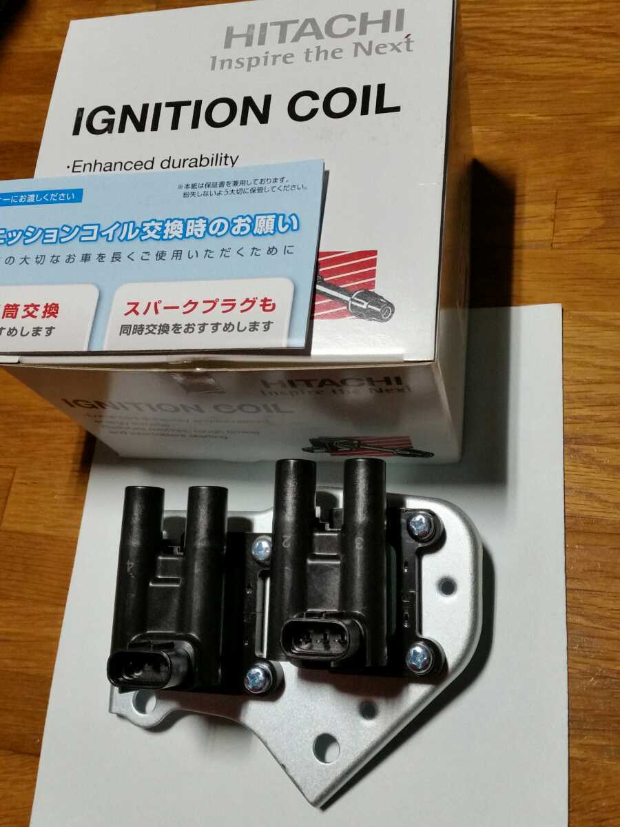 即決!新品未使用☆スバル サンバー(TT.TV.TW.KS.KV)用 イグニッション  