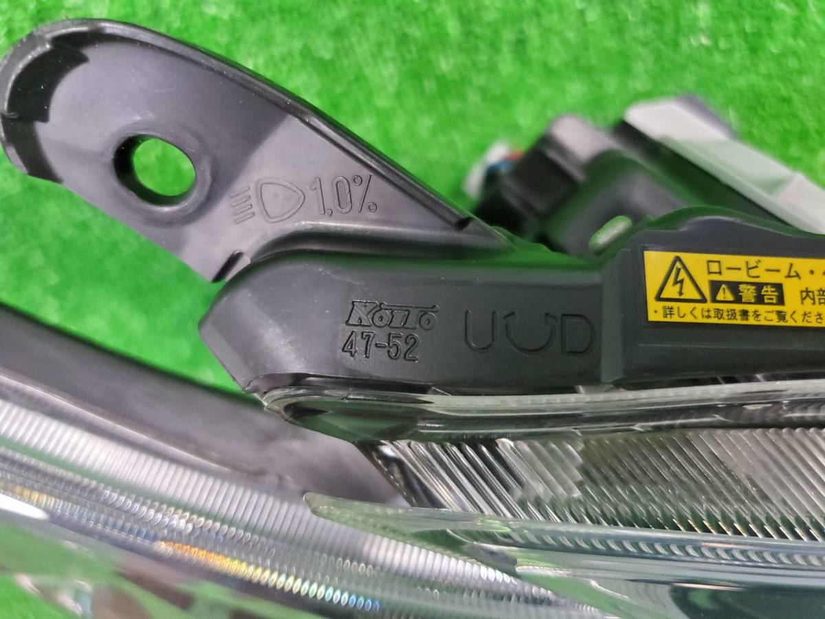 美品破損なし ZVW30プリウス後期　右HIDヘッドライトR LEDポジション　KOITO47-52 プリウス HID ZVW30 ヘッドライト右 HIDヘッドライト 公式通販