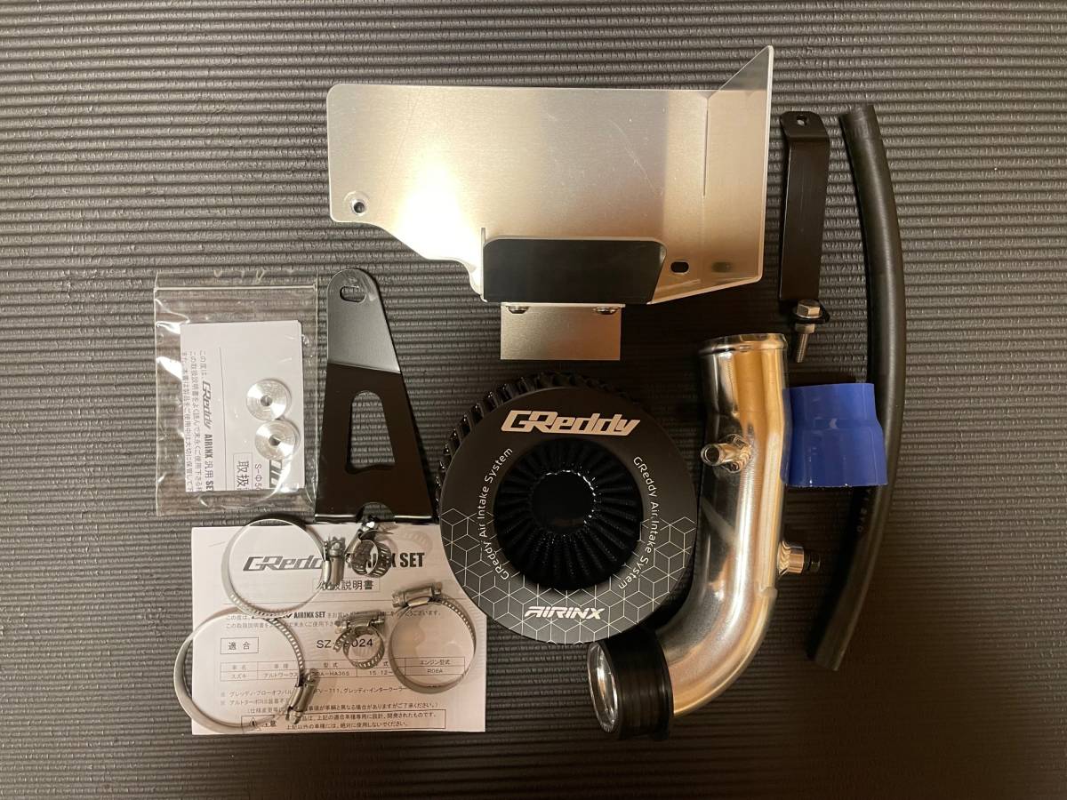 アルトワークス HA36S トラスト エアインクス AIRINX エアクリーナー 