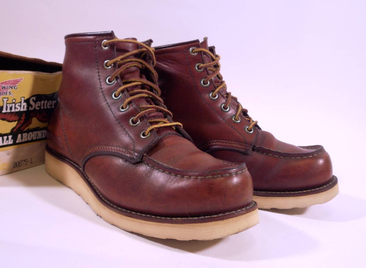 9875ゴールドラセットセッター犬タグ875 8875 9871 BEAMS 