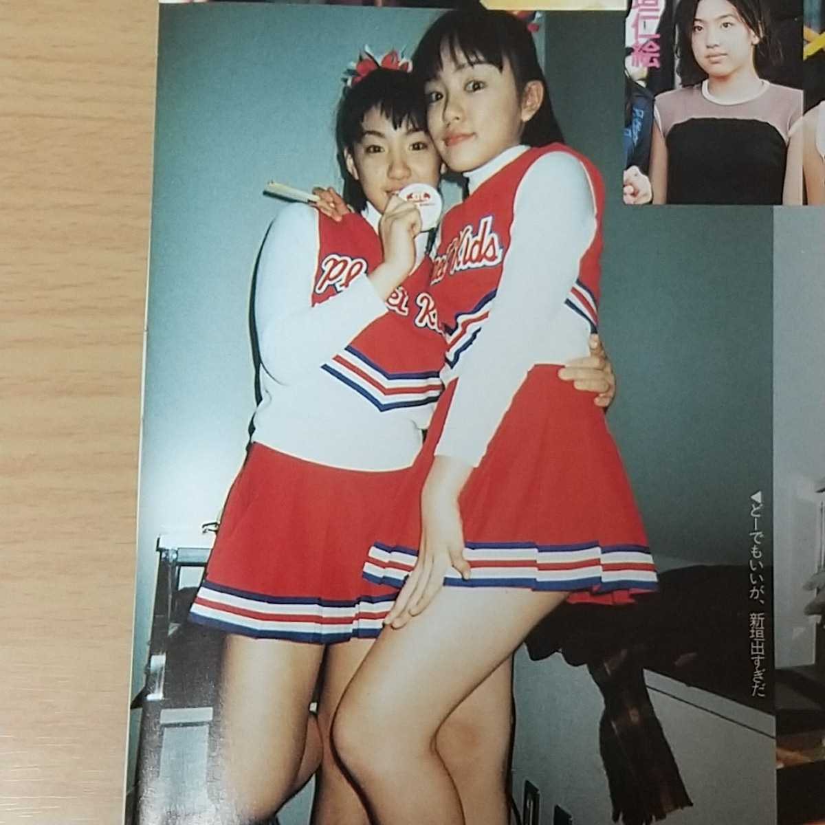 1-185 懐かしのお宝画像 SPEED 今井絵理子 島袋寛子 上原多香子 新垣