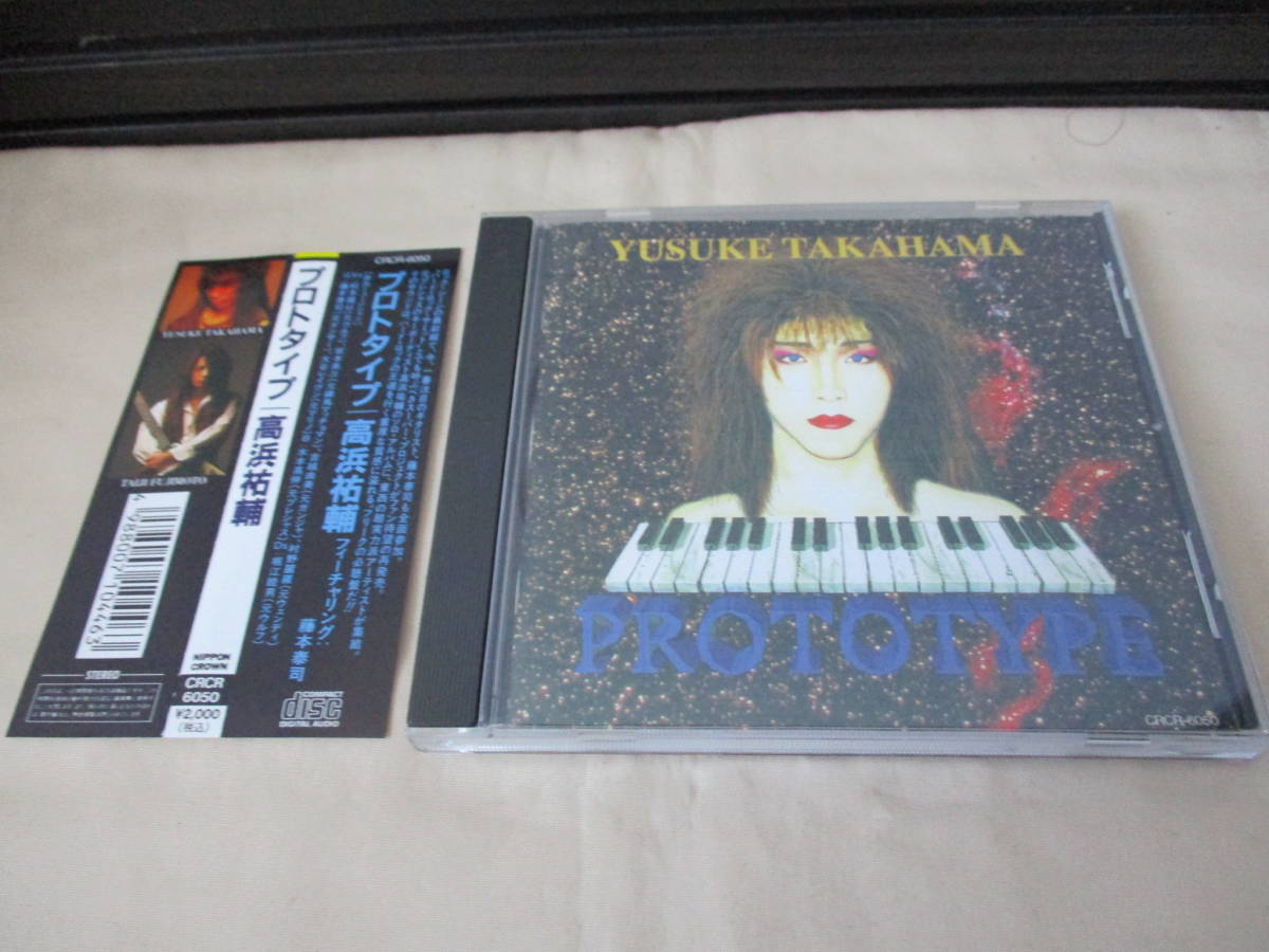 REMI 様◇専用 CD SELECTION RATS 1977-1984 ALBUMS SIX ALBUM CLASSIC ⁄ 6CDBOOMTOWN