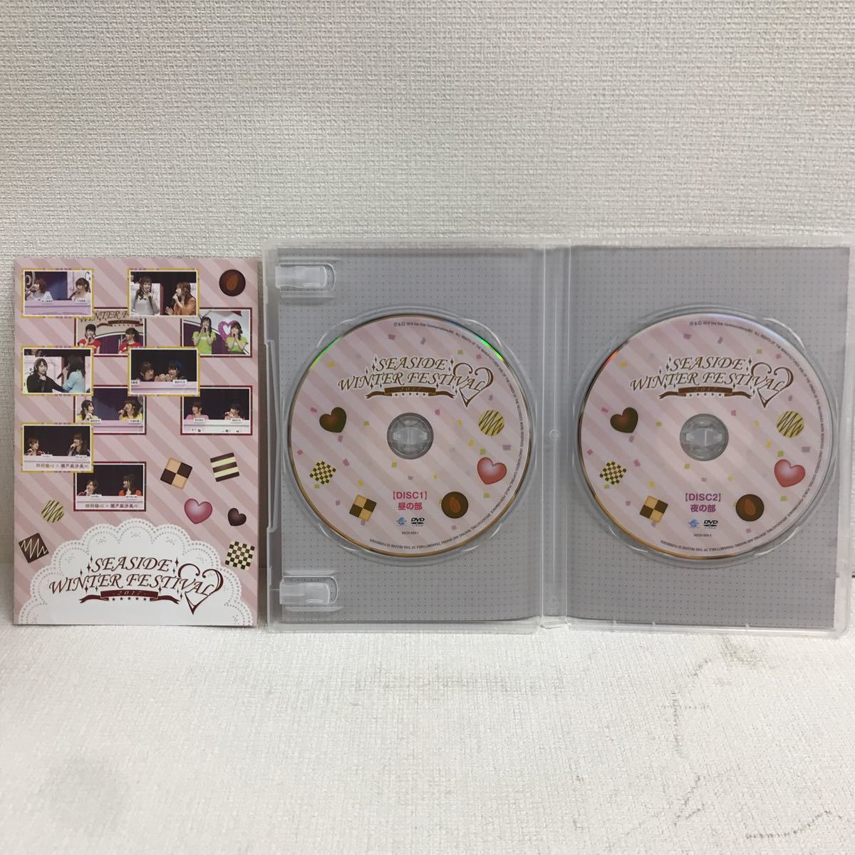 Y0508a2 Seaside Winter Festival 16 17 18 Dvd 3巻セット セル版 シーサイド コミュニケーションズ 声優 イベント ラジオ番組 Dvd 売買されたオークション情報 Yahooの商品情報をアーカイブ公開 オークファン Aucfan Com