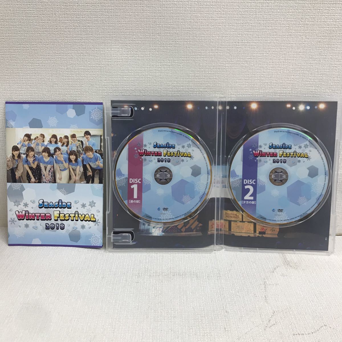 Y0508a2 Seaside Winter Festival 16 17 18 Dvd 3巻セット セル版 シーサイド コミュニケーションズ 声優 イベント ラジオ番組 Dvd 売買されたオークション情報 Yahooの商品情報をアーカイブ公開 オークファン Aucfan Com