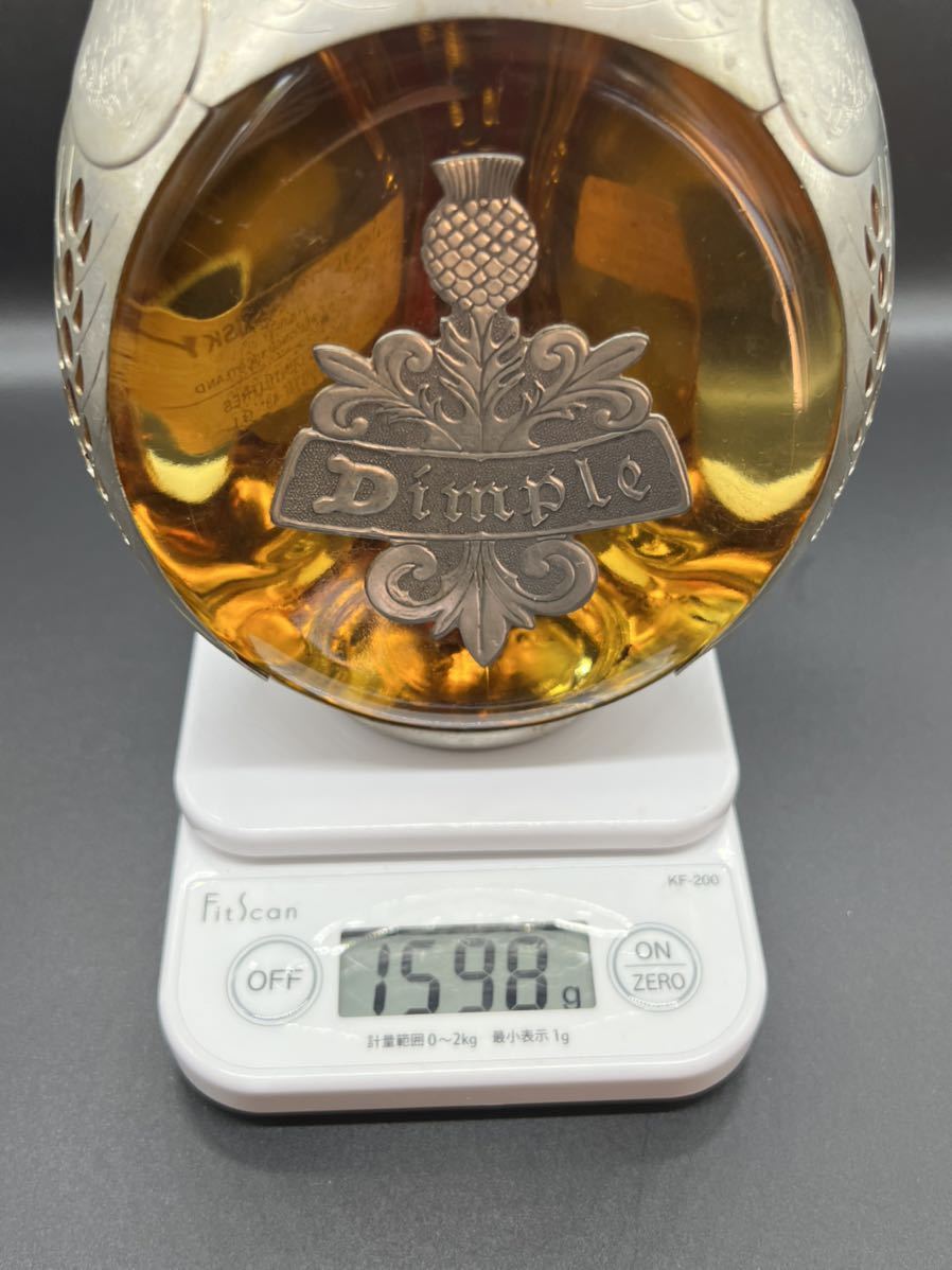 ヘイグ ディンプル ロイヤルデキャンタ 750ml 43% スコッチウイスキー
