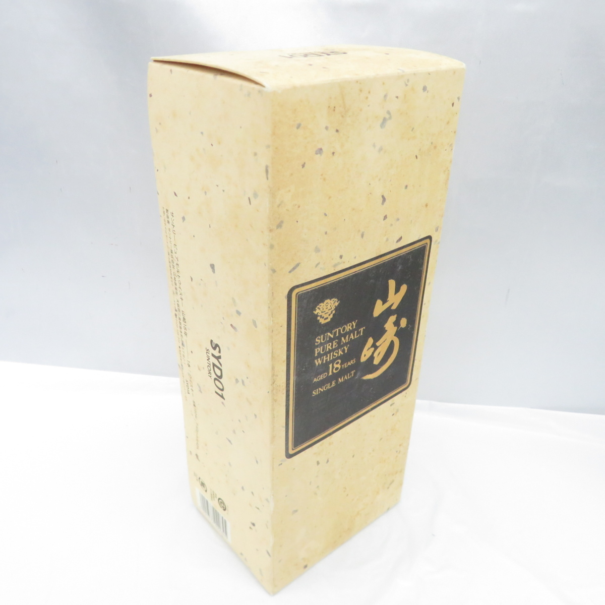 ピュアモルト サントリー 山崎18年 - 山崎 山崎18年 750ml 18年
