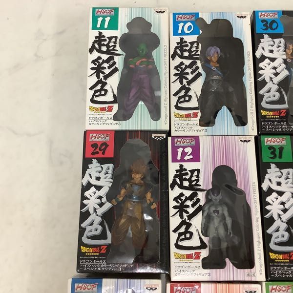 1円～ 訳あり ドラゴンボールZ HSCF 超彩色 セル 超サイヤ人3孫悟空 トランクス 他 超彩色 ドラゴンボール ハイスペックカラーリングフィギュア フィギュアの通販 Yahoo by